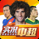 pp电子首页