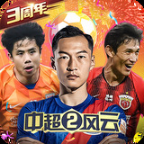 华体电竞