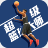 88体育官网下载