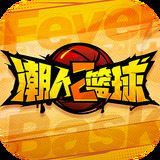 乐鱼体育app下载
