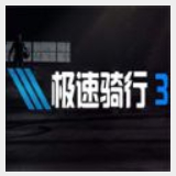 od体育首页入口