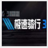 jn江南