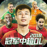 73882必赢app下载