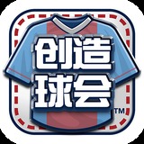 6ccc.com港澳宝典截图0