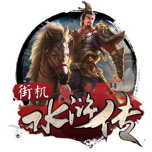 bte365 bet ayx·爱游戏