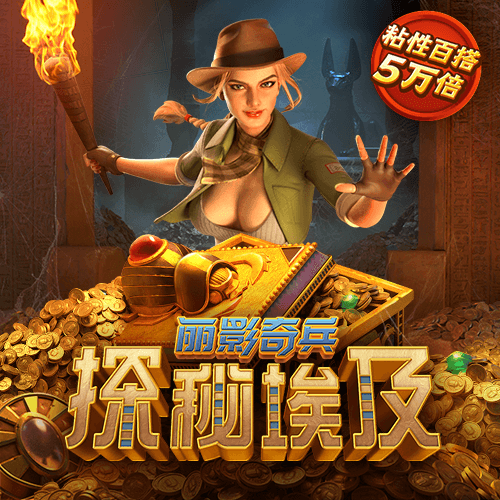 雷竞技app官网下载
