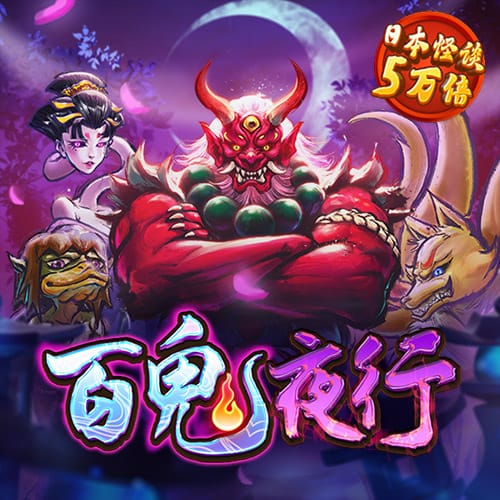 乐冠体育app下载官网