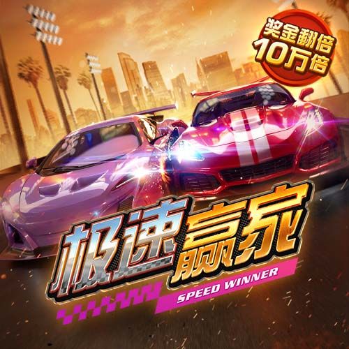金沙娱场官方app