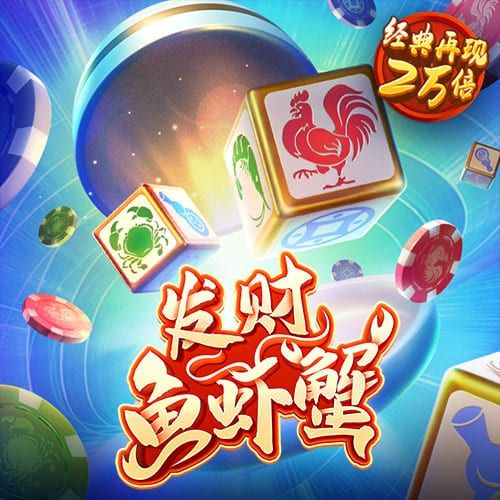 天博官方app下载