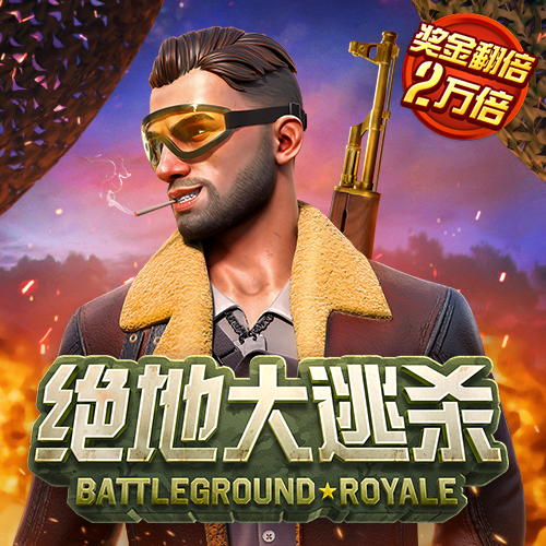 乐动全体育app网页入口