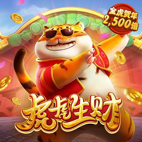绿色版888集团welcome截图0