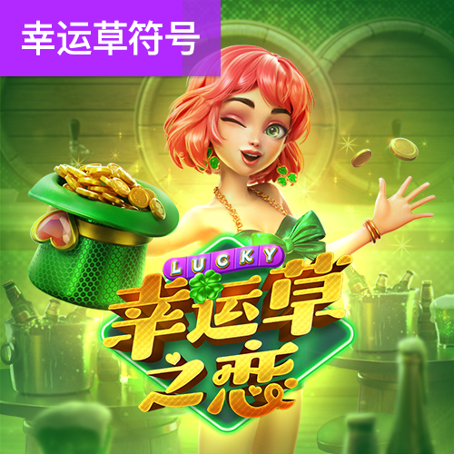 ag体育怎么没有了