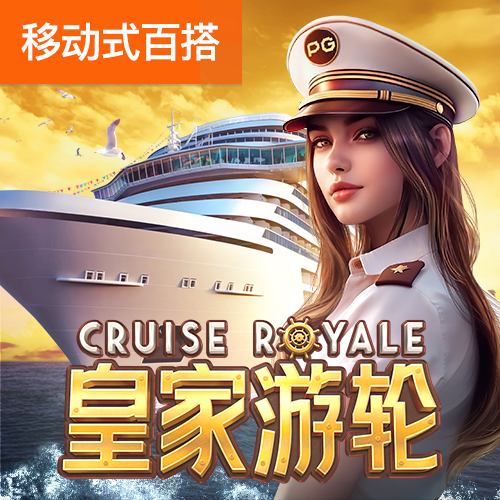 东赢电竞官方_东赢电竞吧截图1