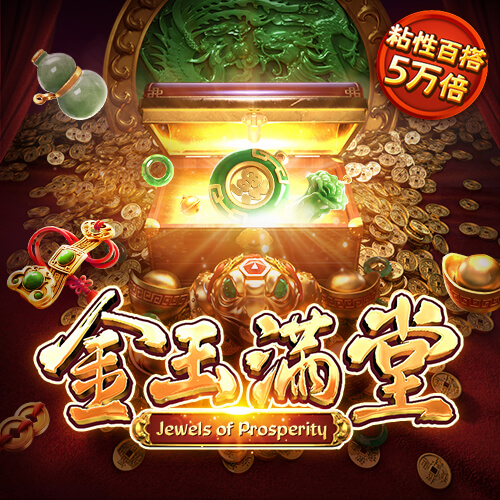 江南app体育下载官网最新版截图0