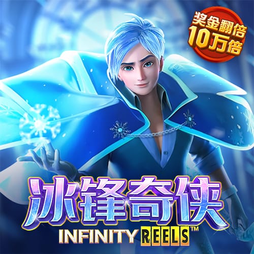星空体育综合登录入口截图0