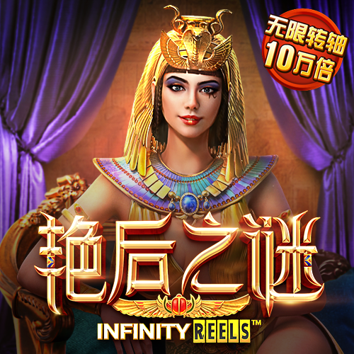 888彩票下载安装最新版截图2