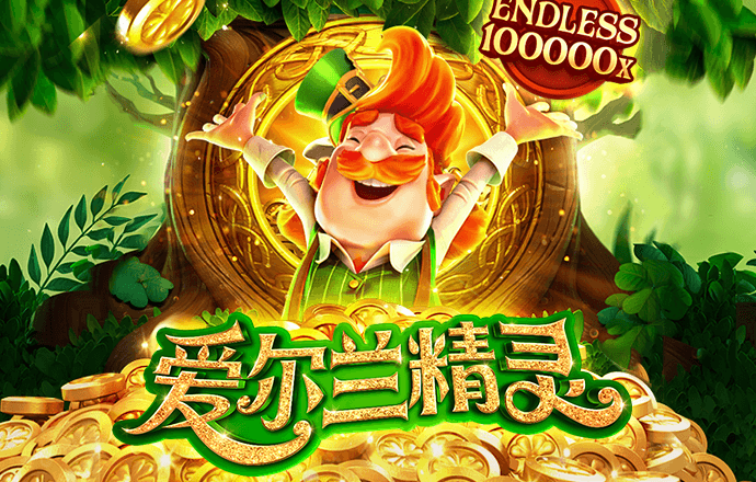 ayx体育在线登录官方网站