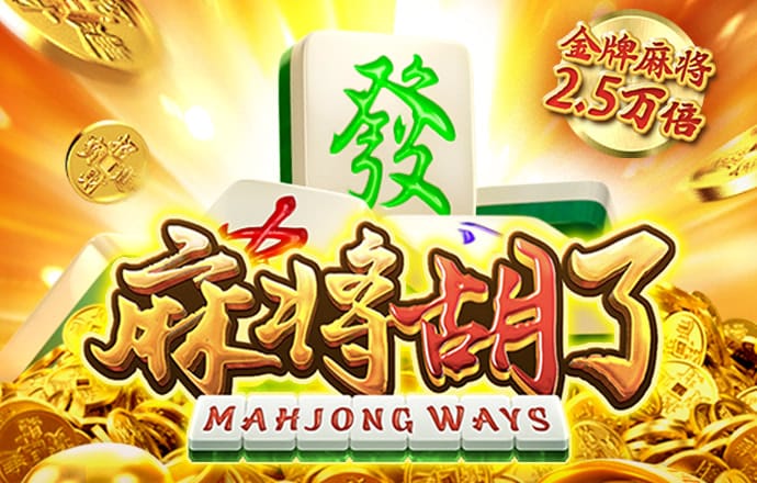 大发快彩票官方平台下载截图3