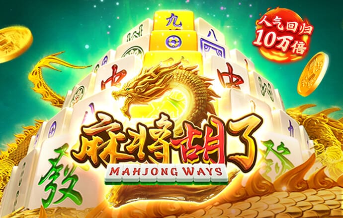 z6com·尊龙凯时官方网站