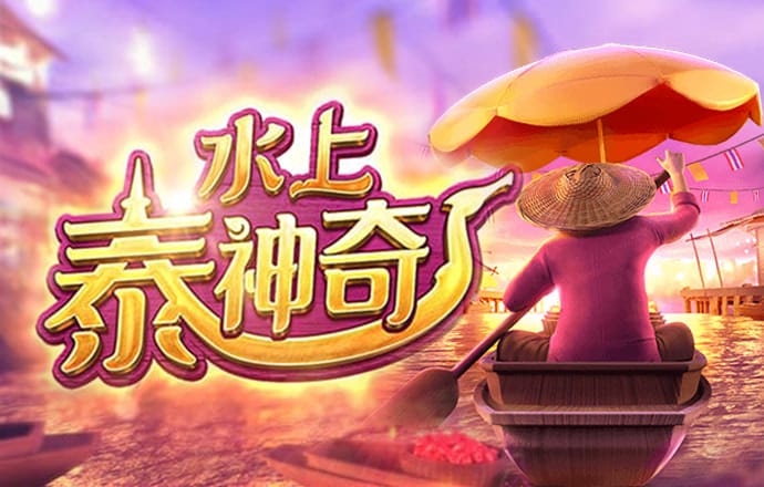 9831彩票官方网站下载最新版截图2