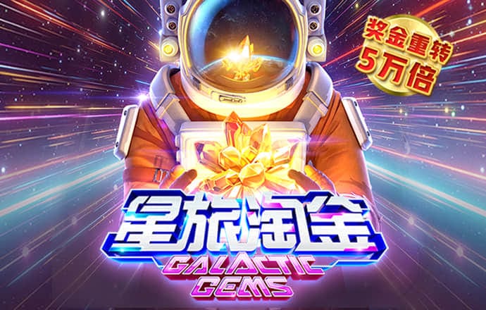 香港三期必出一期特吗