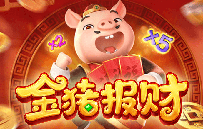 加拿大pc入口官网网站