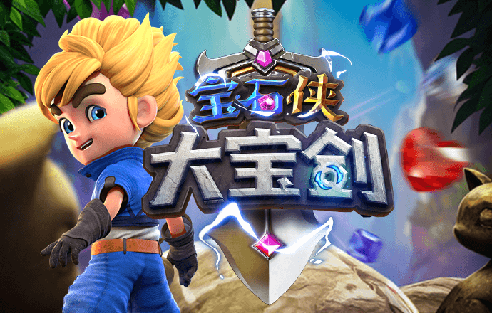 998娱乐官方正版app