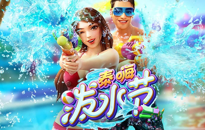 壹定发888