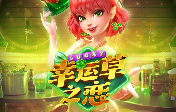 aoa体育注册网站