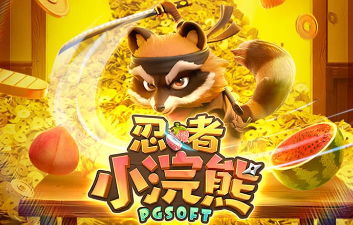天博平台app下载官网