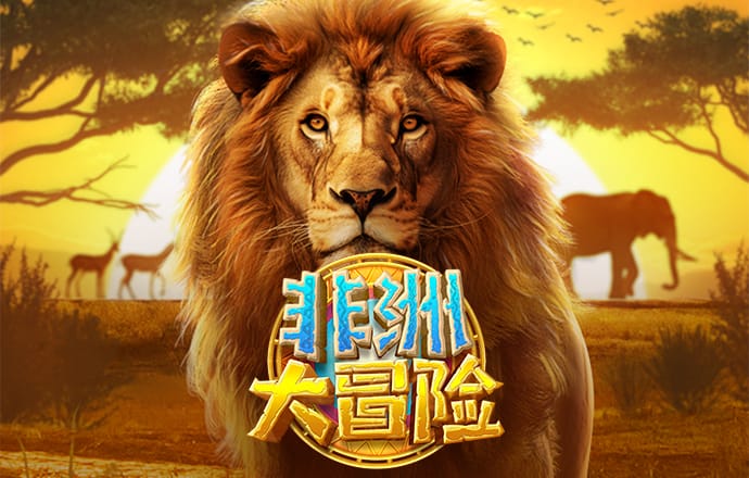 搏冠体育app入口在哪