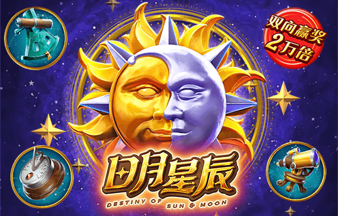 万博网页版在线登录入口下载