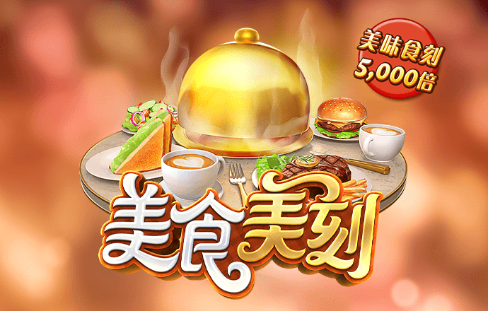 2022Cgy钙同登录入口