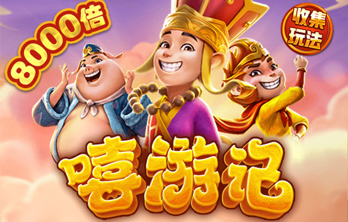 haha体育平台黑不黑