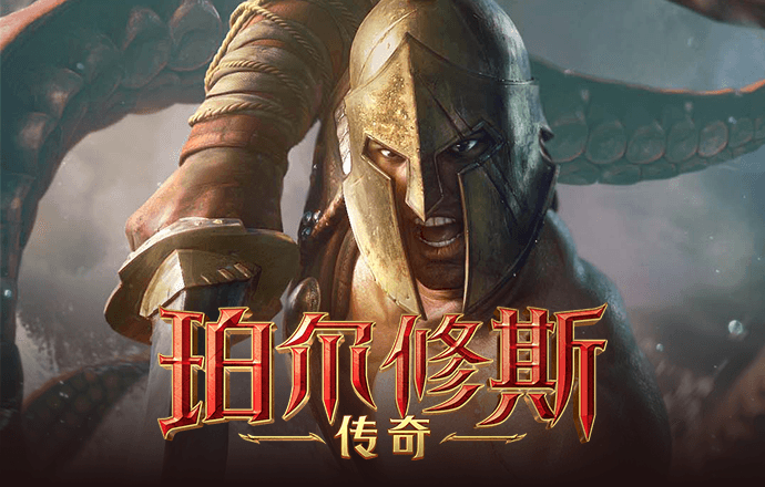 云体育平台入口官网