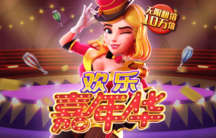 芒果体育官网app下载截图4