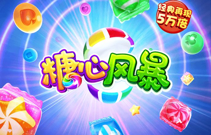 6163银河官网