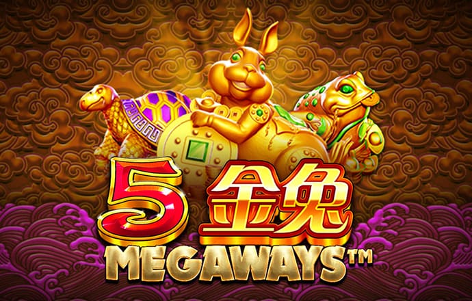 今年会体育APP下载官网截图3