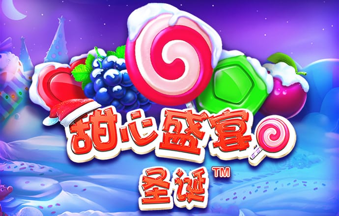 飞亚体育官方下载app截图2