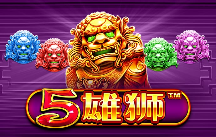 华体官网app下载