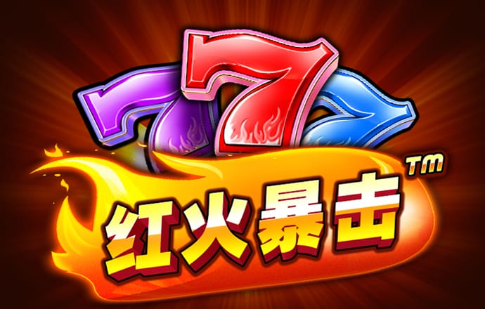 55世纪平台官网