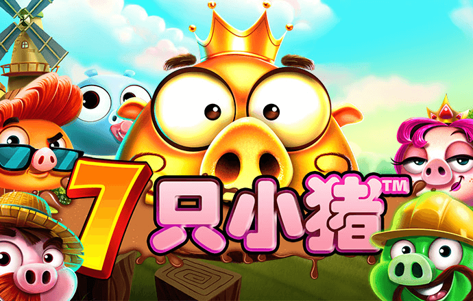 问鼎大厅app官方
