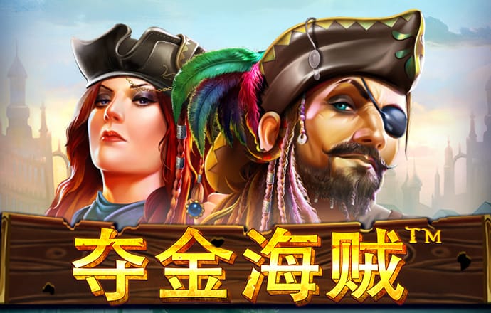 亚体育app下载