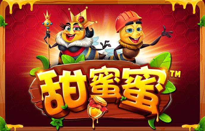 bc体育平台入口在哪里