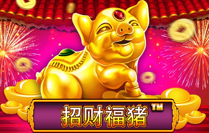 半岛综合下载最新版本