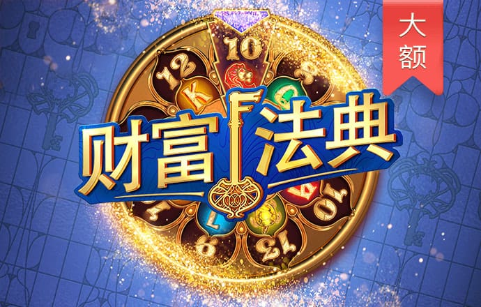 易倍体育下载app官网 c7c7娱乐平台官网入口版
