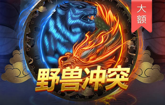 乐竞体育官网登录入口