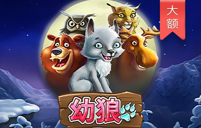beat365体育官网在线安卓