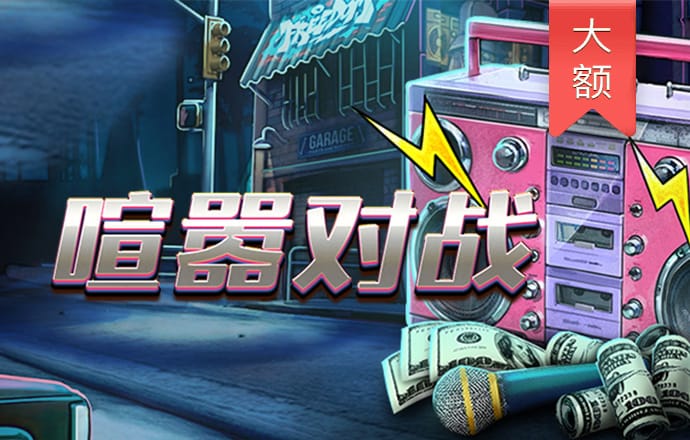 8688体育官网入口