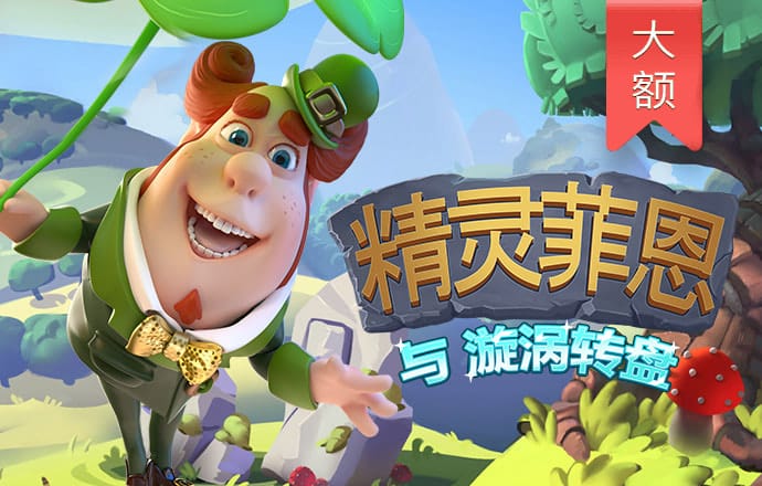 bb平台体育app官网